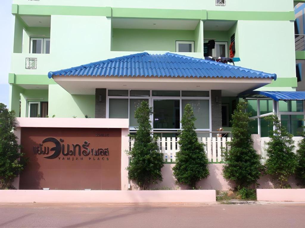 Yamjan Place Сураттхани Экстерьер фото